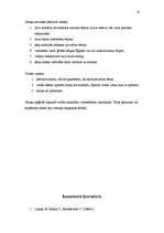 Referāts 'Senās Grieķijas apģērbs', 16.