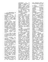 Konspekts 'Kriminoloģija', 18.