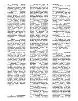 Konspekts 'Kriminoloģija', 29.