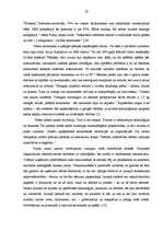 Referāts 'Nākotnes bizness - inovatīvā darbība un funky bizness', 10.