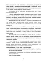 Diplomdarbs 'Eiropas Savienības struktūrfondu apguves un administrēšanas izvērtējums Latvijā', 20.