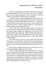 Referāts 'S.Averincevs "Cilvēks un vārds"', 1.