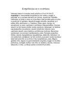 Referāts 'Enterālā barošana', 4.