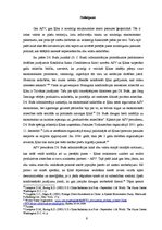 Referāts 'ASV - Ķīnas attiecības Dž.Buša jaunākā administrācijas periodā', 9.