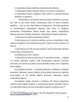 Diplomdarbs 'Īpašuma tiesību nostiprināšana zemesgrāmatā', 18.