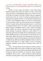 Diplomdarbs 'Īpašuma tiesību nostiprināšana zemesgrāmatā', 58.