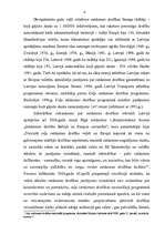 Referāts 'Inspektora darbība ceļu satiksmes uzraudzībā', 3.