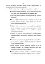 Referāts 'Inspektora darbība ceļu satiksmes uzraudzībā', 41.