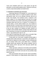 Referāts 'Dzīvokļu zādzību krimināltiesiskais raksturojums', 13.