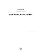Referāts 'Valsts budžeta deficīta problēmas', 1.