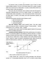 Referāts 'Valsts budžeta deficīta problēmas', 5.