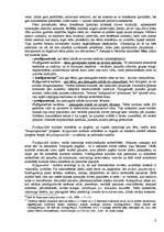 Referāts 'Kognitīvā antropoloģija: pamatidejas un metodes', 8.