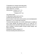 Referāts 'Lentas konveijera projektēšana', 4.