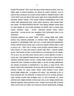 Referāts 'Gundega Repše', 3.