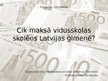 Prezentācija 'Проект по экономике "Сколько стоит ученик школы?"', 1.