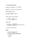 Konspekts 'Inženiermehānka', 23.