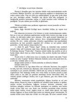 Referāts 'Netradicionālās reliģiskās kustības un to sociāli nelabvelīga ietekme', 50.