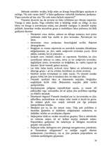 Referāts 'Netradicionālās reliģiskās kustības un to sociāli nelabvelīga ietekme', 59.