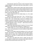 Referāts 'Jaunu produktu attīstība nekustamo īpašumu tirgū Liepājā', 15.