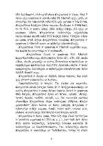 Konspekts 'Vidusāzija', 9.