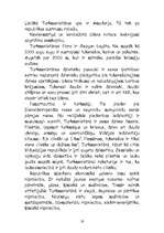 Konspekts 'Vidusāzija', 19.