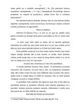 Referāts 'Īpašuma iegūšanas vispārīgs raksturojums', 10.