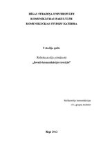 Referāts 'Maldināšanas teorija', 1.