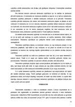 Referāts 'Testamentārā mantošana', 16.