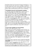 Konspekts 'Finanšu analīze', 5.