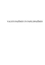 Referāts 'Valsts pazīmes un papildpazīmes', 1.