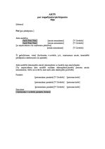 Paraugs 'Akts par pārkāpumu, negadījumu darba vietā', 1.