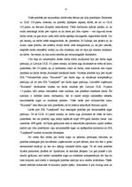 Referāts 'Latvijas darba likumu kodeksu pārkāpumi', 9.