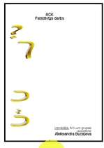 Referāts 'Krāsu iedarbība', 1.