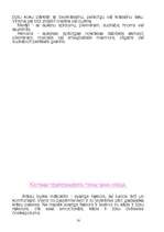 Referāts 'Krāsu iedarbība', 10.