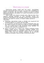 Referāts 'Krāsu iedarbība', 12.