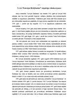 Diplomdarbs 'Latvijas Krājbanka', 11.