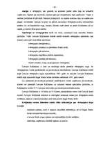 Diplomdarbs 'Latvijas Krājbanka', 63.