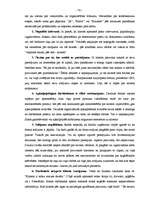 Diplomdarbs 'Latvijas Krājbanka', 72.