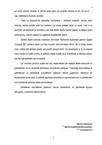 Eseja 'Lielveikala "Stockmann" mārketinga komunikācija ar patērētājiem', 4.