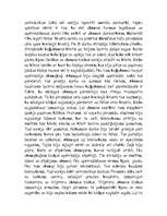 Referāts 'Piramīdu celtniecība', 2.