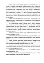 Referāts 'Tūrisma industrija Gulbenes rajonā un Gulbenē', 5.