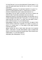 Referāts 'Tūrisma industrija Gulbenes rajonā un Gulbenē', 13.