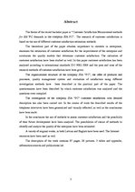 Diplomdarbs 'Klientu apmierinātības metožu izvēle uzņēmumā SIA "PC"', 3.