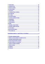 Referāts 'Fizikālā materiālzinība', 3.