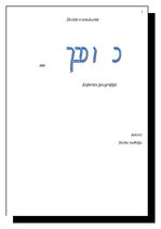 Referāts 'Tūrisms', 1.