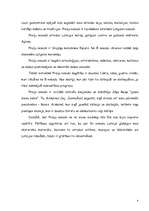 Referāts 'Preiļu novada kultūras un sabiedrības raksturojums', 4.