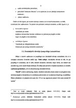 Referāts 'Konkurences politikas stiprās puses, iespējas un draudi vienotajā Eiropas Savien', 13.