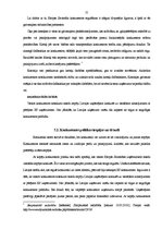 Referāts 'Konkurences politikas stiprās puses, iespējas un draudi vienotajā Eiropas Savien', 21.