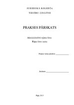 Prakses atskaite 'Prakses pārskats', 1.