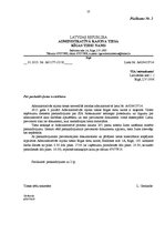 Prakses atskaite 'Prakses pārskats', 23.